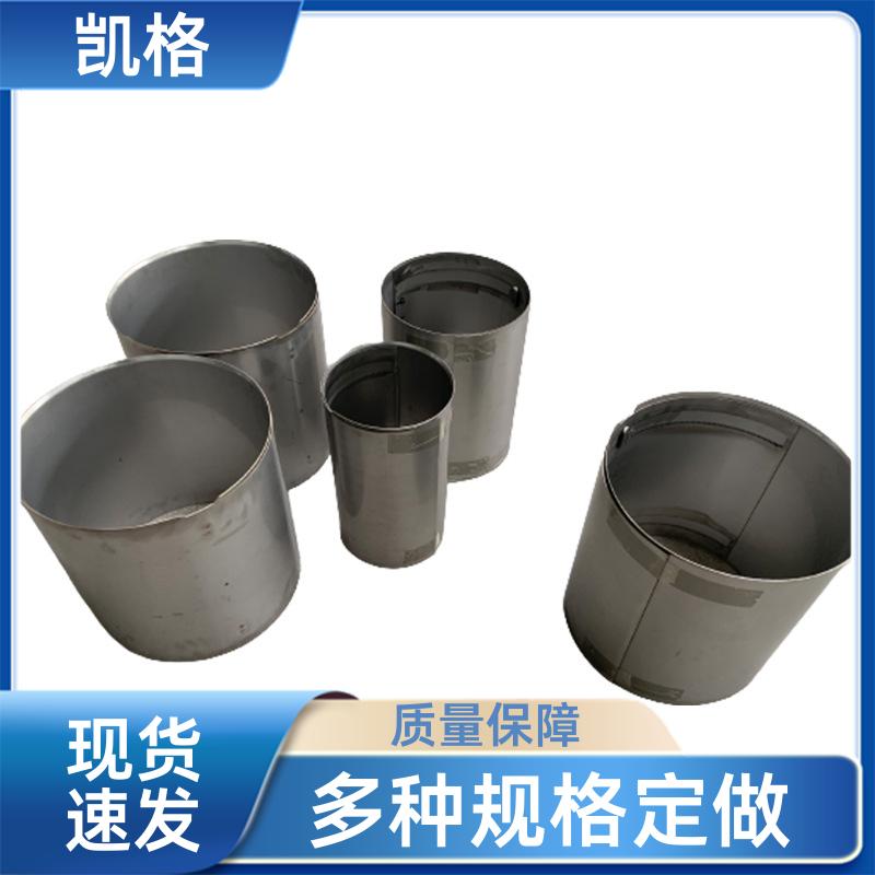 https://b2b-material.cdn.bcebos.com/wvSSwt-gex9D7v6YAVEg8hAA7dw.jpg