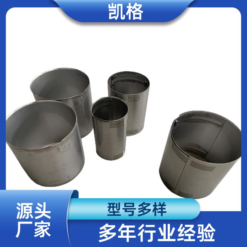 https://b2b-material.cdn.bcebos.com/t1P3w1Xf-mk8NuwvnUXWBxAA2BY.jpg