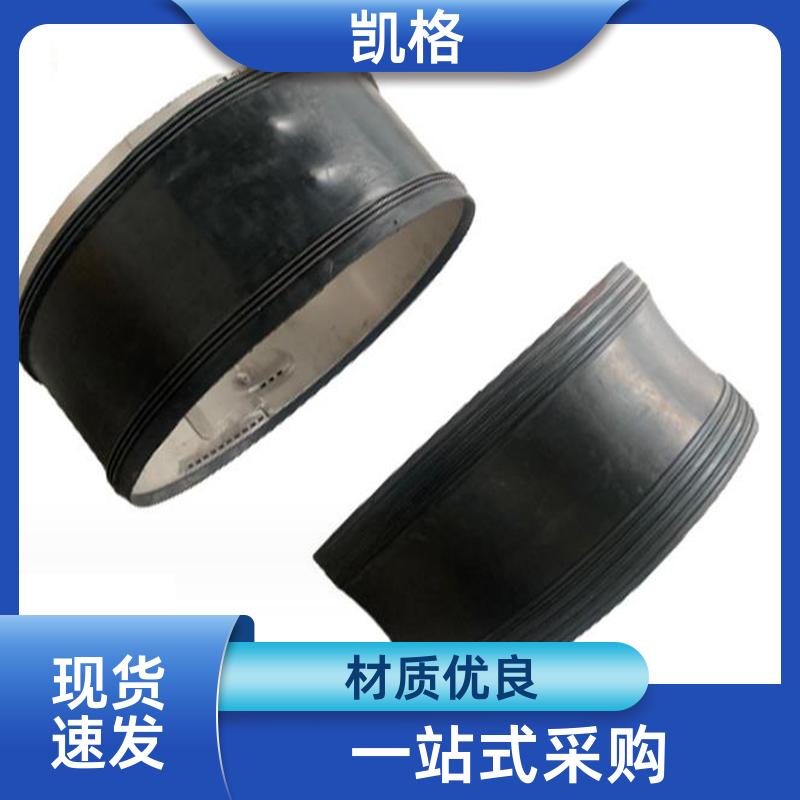 https://b2b-material.cdn.bcebos.com/Gxu3puJzxEE90hbrqjdo0BAA6qc.jpg
