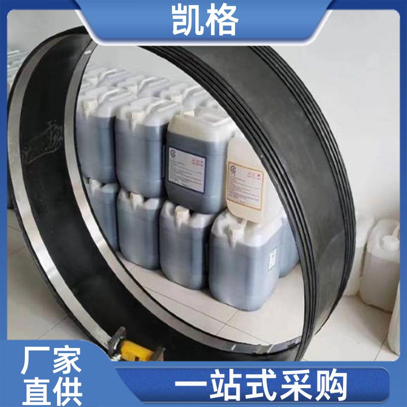 https://b2b-material.cdn.bcebos.com/hMJ0SUrXqQq69fb6petZtRABJIY.jpg