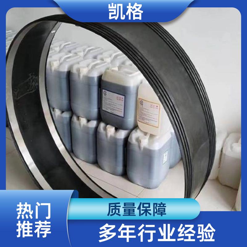 https://b2b-material.cdn.bcebos.com/HjctTlQ8SPGcqXU7EFh8_BABKeU.jpg