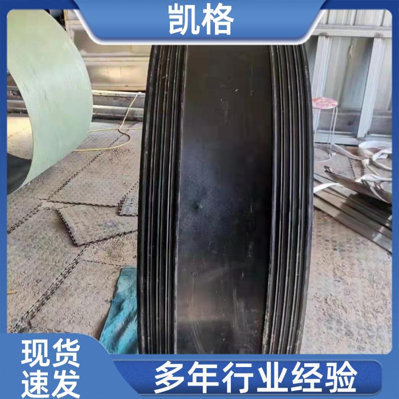 https://b2b-material.cdn.bcebos.com/M7WutFHqb0vyGhPJRfvjxRABe6c.jpg