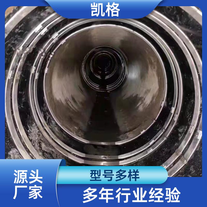 https://b2b-material.cdn.bcebos.com/Z417JW1OQlHk2aGDVFScSxABevg.jpg