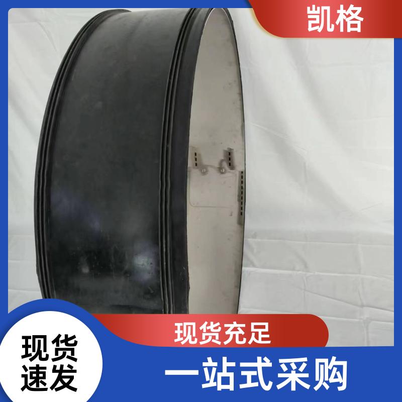 https://b2b-material.cdn.bcebos.com/d8vSTrLh2GyJBFPmciql1BAA138.jpg