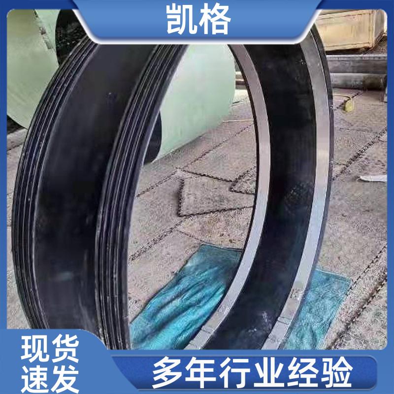 https://b2b-material.cdn.bcebos.com/_-qQBmZ-gmdDv8JoMJHs9hABpcI.jpg