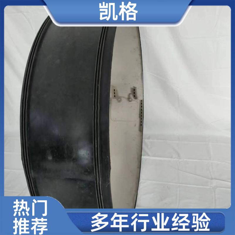 https://b2b-material.cdn.bcebos.com/cC2yDJomX0dhhfIMkKykeRAA22M.jpg