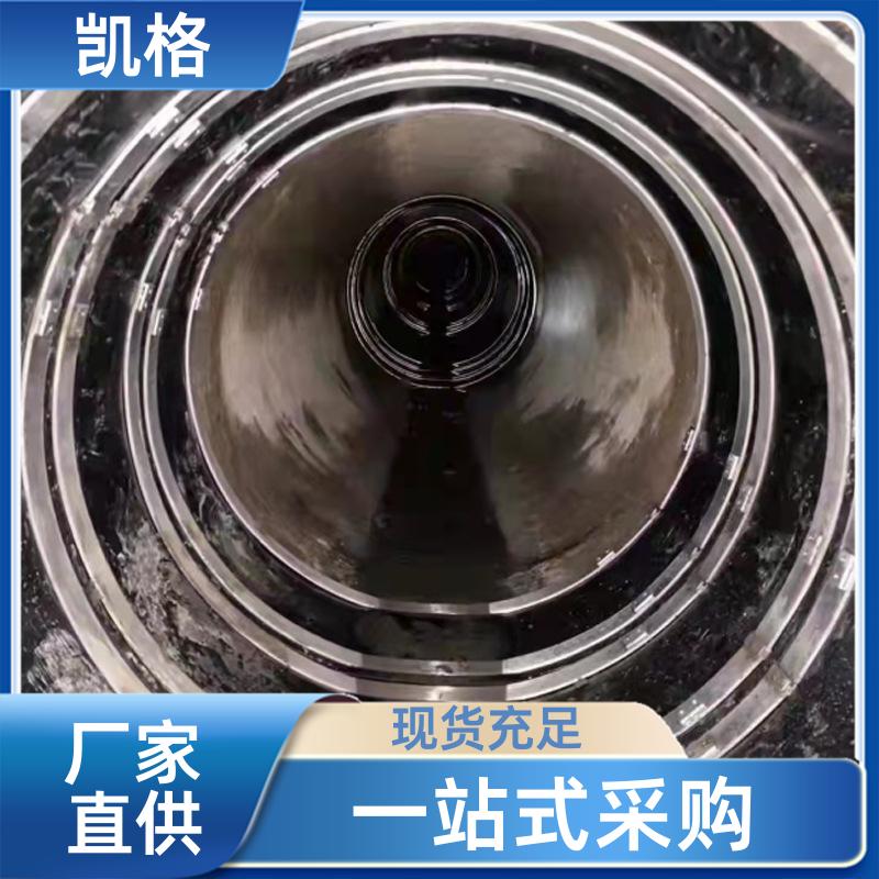 https://b2b-material.cdn.bcebos.com/mWyaCXg1uA9DjL8p4gDLgxABkmQ.jpg