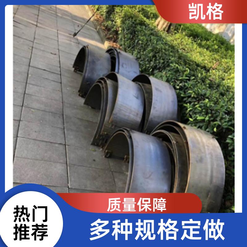 https://b2b-material.cdn.bcebos.com/KC7aESVHxq5ZvTMS3wUxDRABR40.jpg