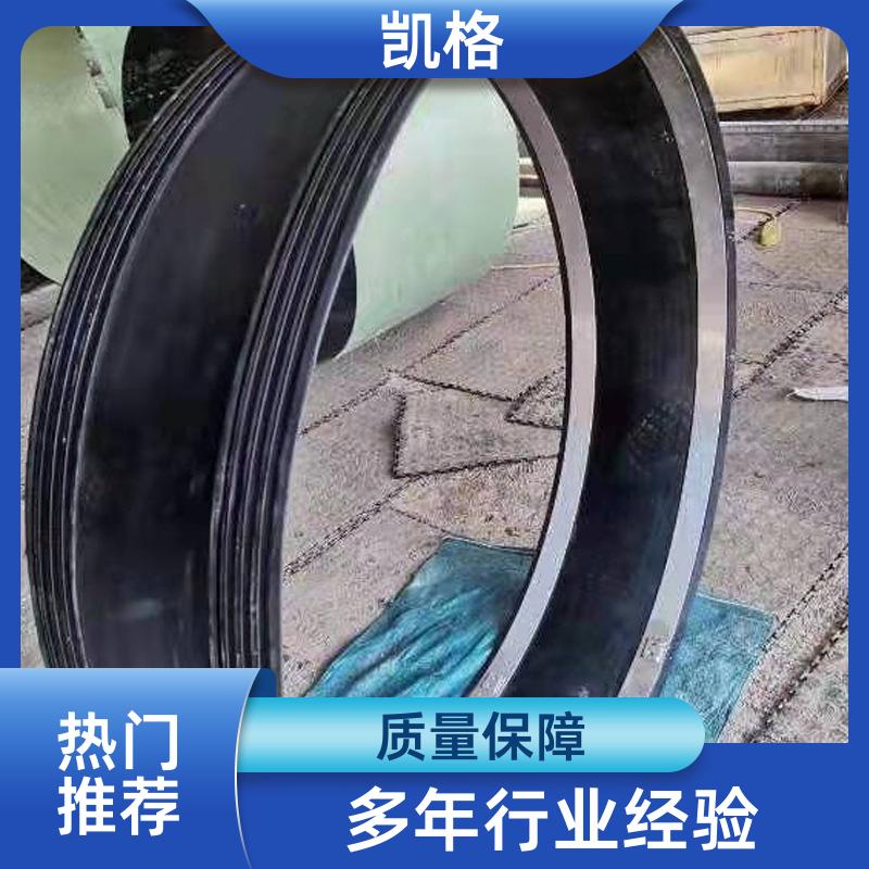 https://b2b-material.cdn.bcebos.com/82BcTkxhddOQo993UPPz5hABj8w.jpg