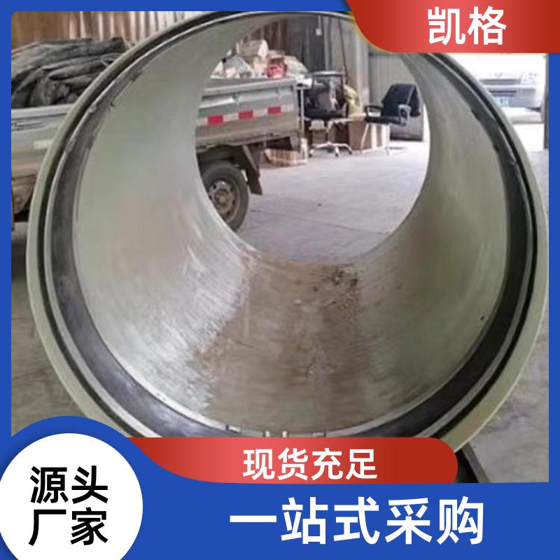 https://b2b-material.cdn.bcebos.com/hQtPDiqsS_JId0KpcPsKWRABGaU.jpg