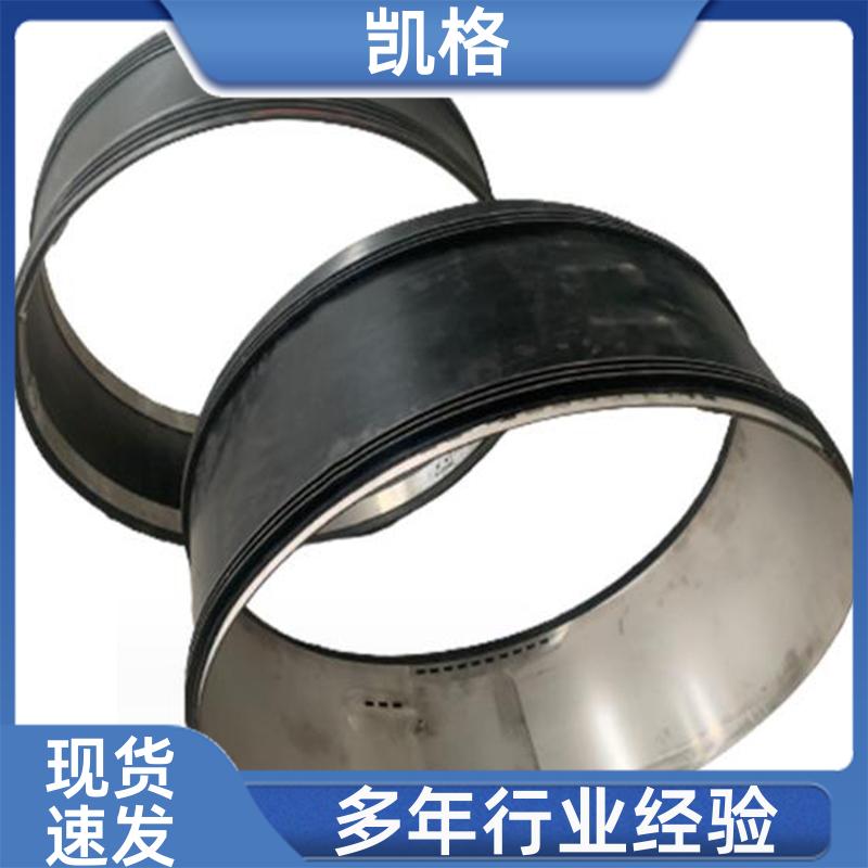https://b2b-material.cdn.bcebos.com/8OS2iSbJnliQsvxaIj8sLxAA9mY.jpg