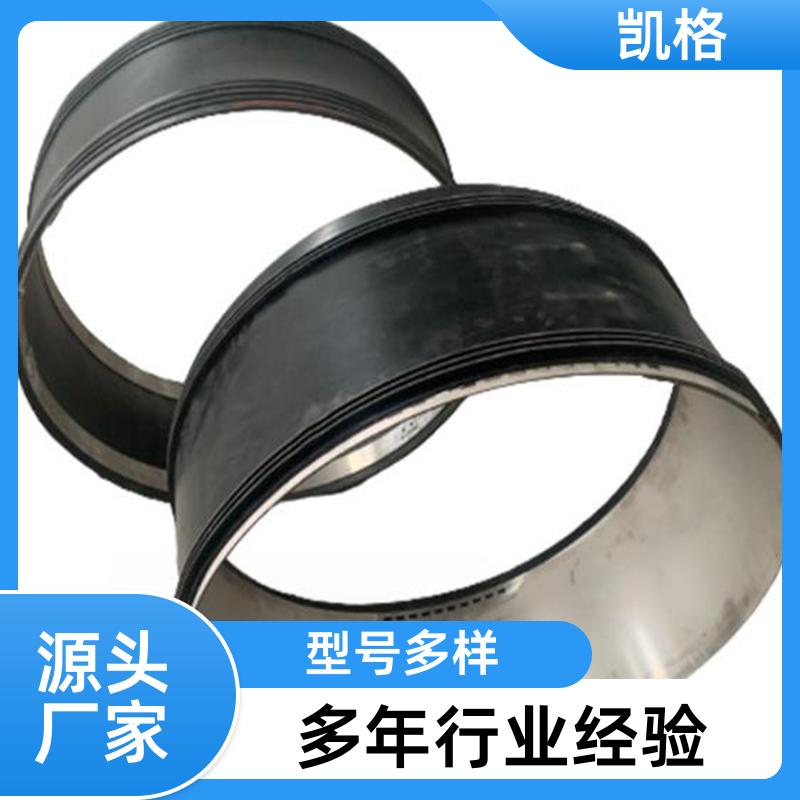 https://b2b-material.cdn.bcebos.com/dLPrCjONUrjoxVqa7hesvBABBPc.jpg