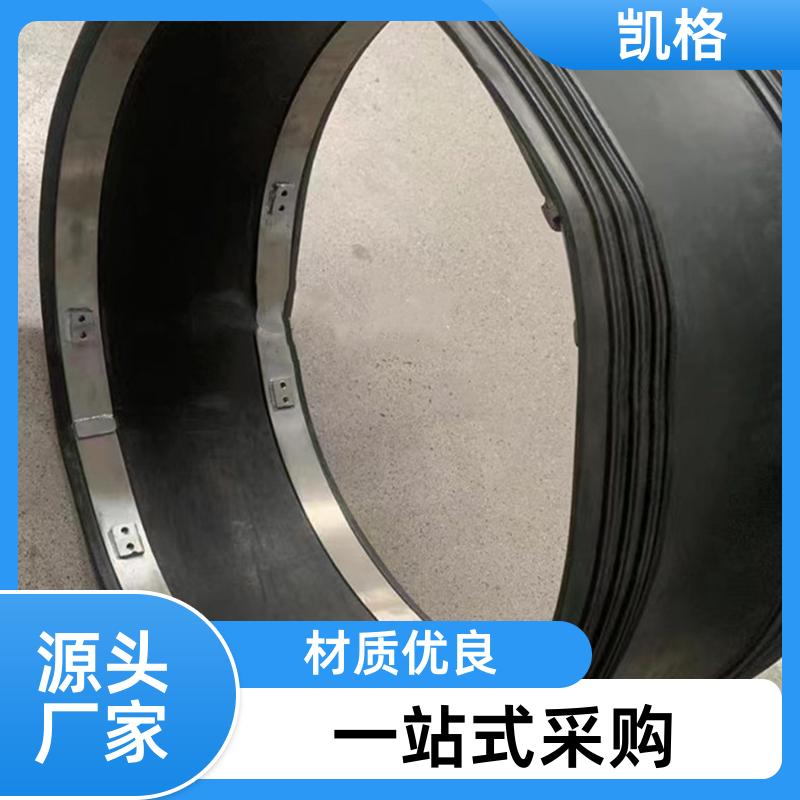 https://b2b-material.cdn.bcebos.com/_gBVS2jzfGFw7YBYOMdphhABJ30.jpg