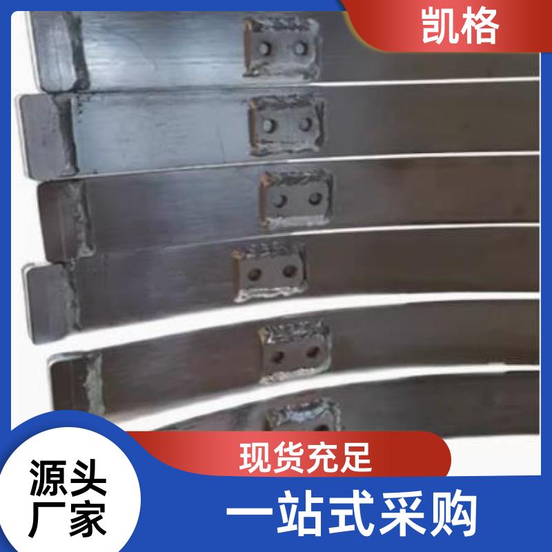 https://b2b-material.cdn.bcebos.com/H_SQ-MqcL63eEwlodVLEixAA8uc.jpg