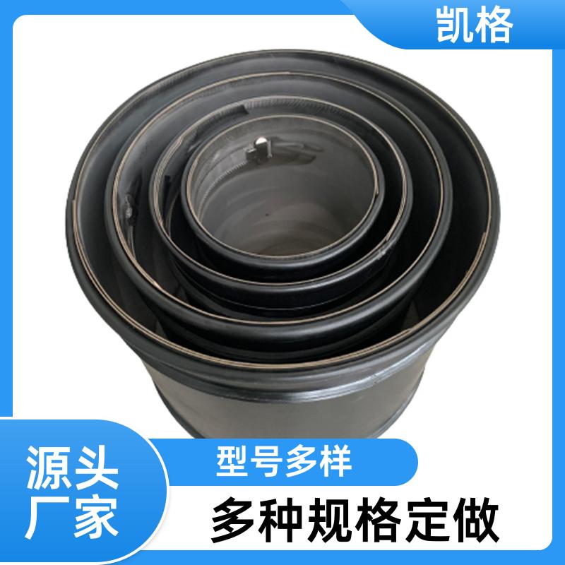 https://b2b-material.cdn.bcebos.com/GI0NgH6UJGR3DdQh7yirAxABIGI.jpg