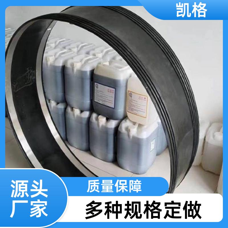 https://b2b-material.cdn.bcebos.com/MtZXGnSXSC7OZUKgWw2YexABOqo.jpg