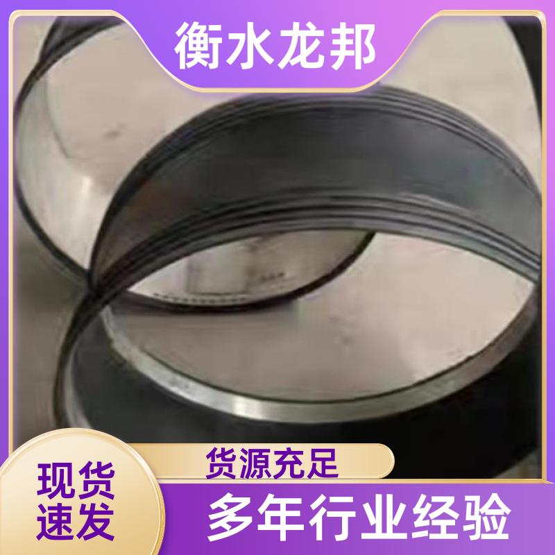 20240111/images/YjqJFXKyUN9jSXhnvxNrcBYGxpA0AIWIQHRxjXdM.jpg