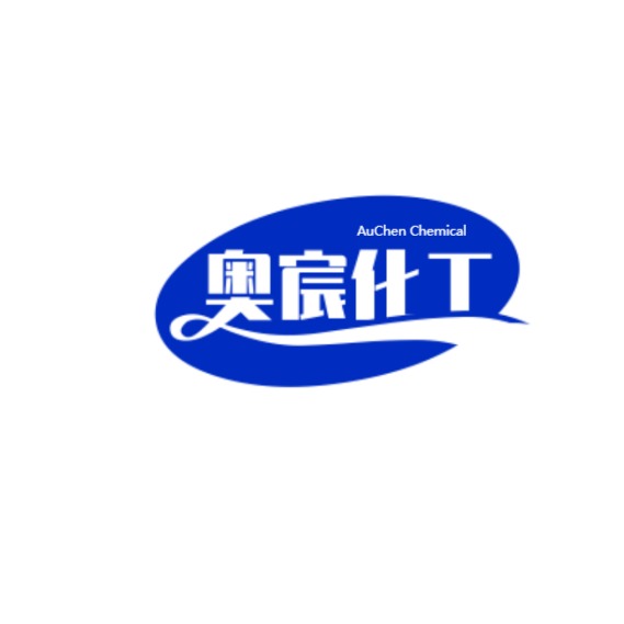 南通奥宸化工有限公司 - 公司logo