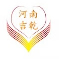 河南吉乾生物科技有限公司