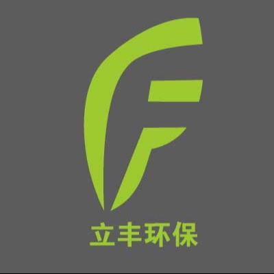 东莞市立丰环保设备有限公司 - 公司logo
