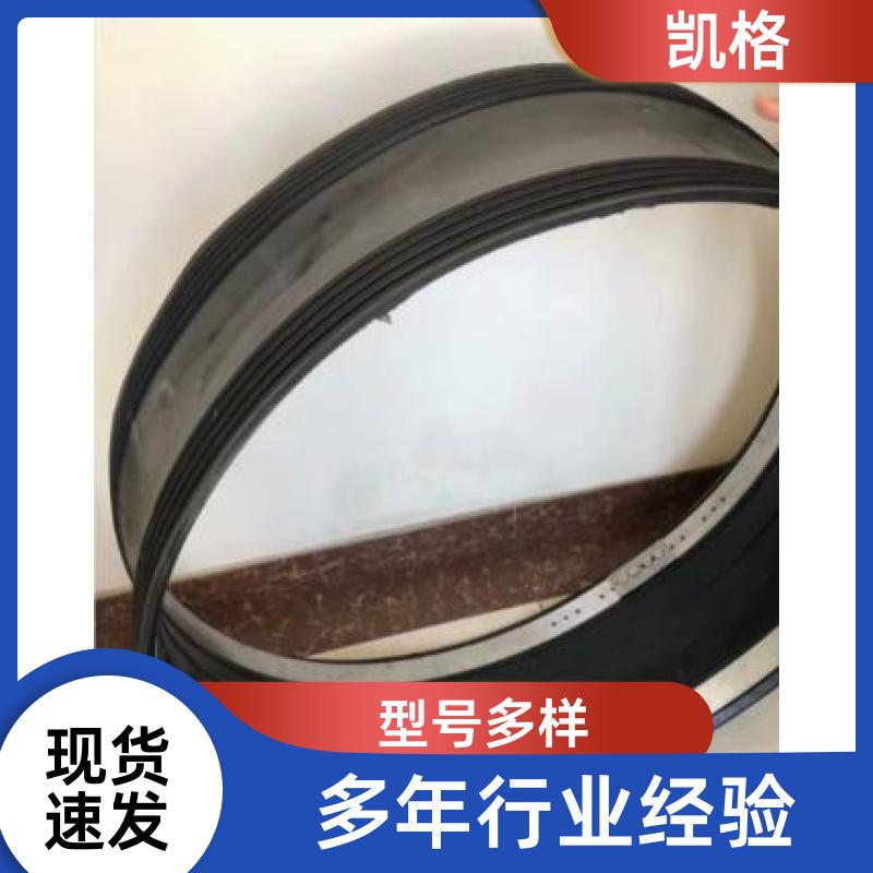https://b2b-material.cdn.bcebos.com/HDuRB3yLRWzaeTul6gx_-hAA-Do.jpg