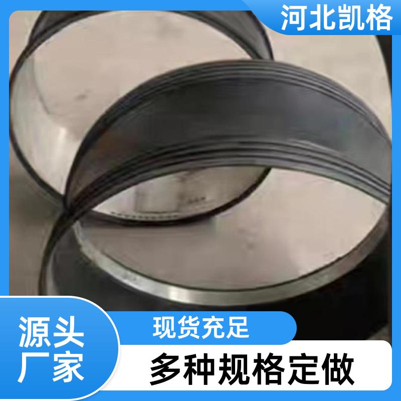20240111/images/yVZga81Zw501cYSE1iv8uh11WBsl5J4xBT3Vgm3t.jpg