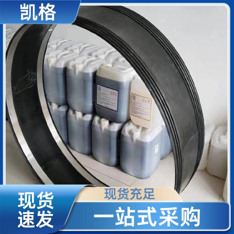 https://b2b-material.cdn.bcebos.com/VRapoxDTAN_lfLG9AkB1ShABPKA.jpg