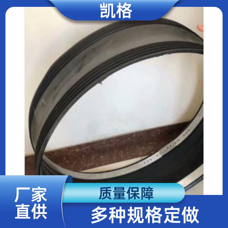 https://b2b-material.cdn.bcebos.com/2UtBsoRXaLlsxgbq6b15PxAA_0Q.jpg