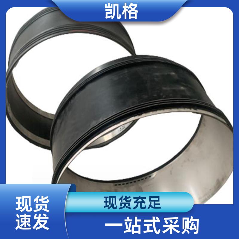 https://b2b-material.cdn.bcebos.com/1GefXfdpm3QGlpRgX6xGiRAA8_c.jpg