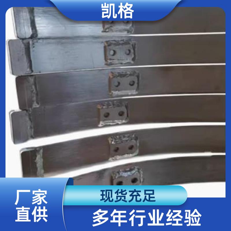 https://b2b-material.cdn.bcebos.com/F8crpeUjQ50q1Per5MaObRAA-Qw.jpg