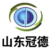山东冠德空调设备有限公司 - 公司logo