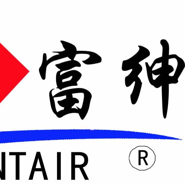 陕西富绅工业设备有限公司