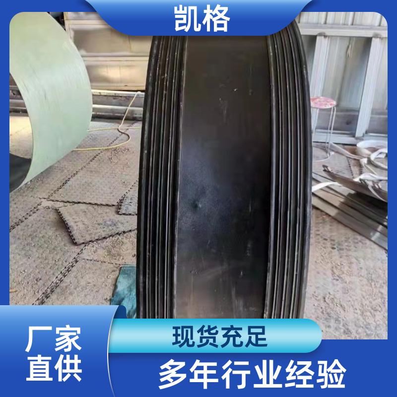https://b2b-material.cdn.bcebos.com/Gl6v9rjDTJKmYbwqiWa1PRABaJk.jpg