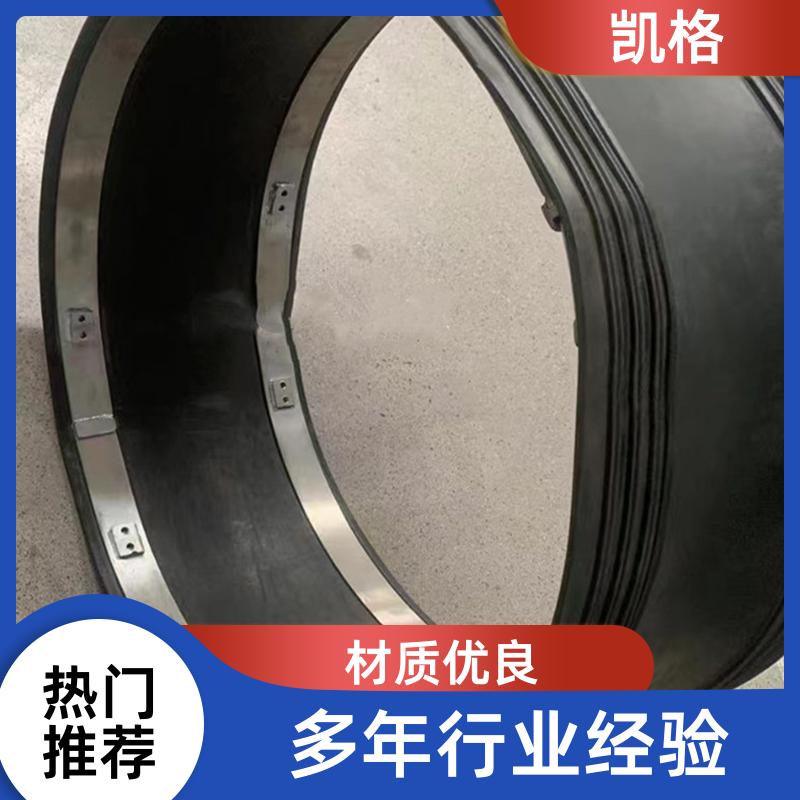 https://b2b-material.cdn.bcebos.com/gjxrzGWFA4zAMhbTU8ydYxABJM8.jpg