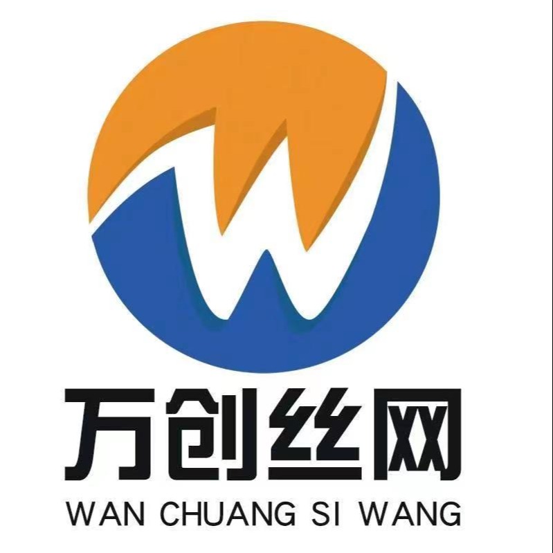 河北万创丝网制品有限公司