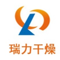常州市瑞力干燥设备有限公司 - 公司logo