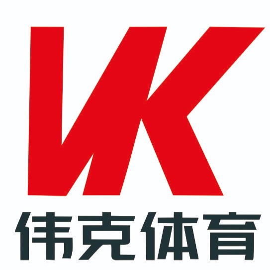 上海兆坤体育用品有限公司