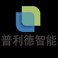 无锡普利德智能科技有限公司 - 公司logo