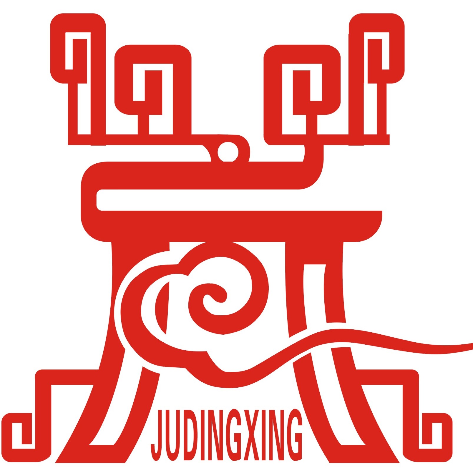 深圳市聚鼎兴科技有限公司