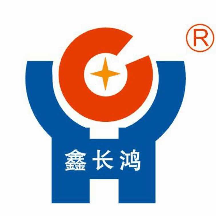 马鞍山市长鸿机械刀模有限公司 - 公司logo