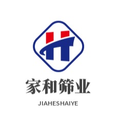 商丘家和筛业有限公司 - 公司logo
