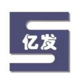 长春市亿发衡器制造有限公司 - 公司logo