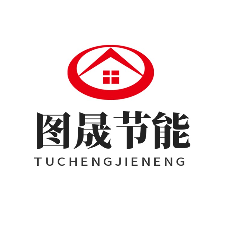 廊坊图晟节能科技有限公司