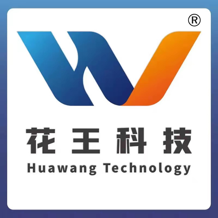 菏泽市花王科技工贸有限公司