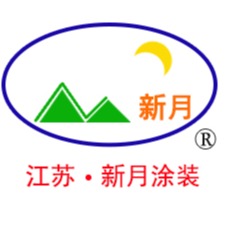 泰州市新月涂装设备有限公司