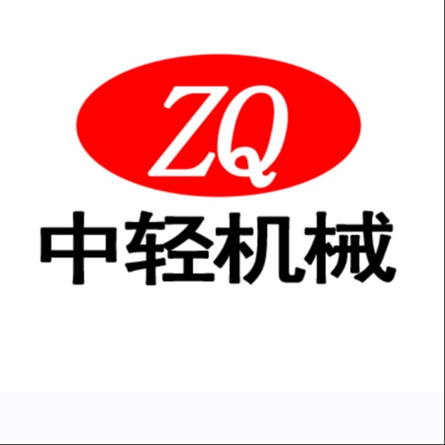 新乡市中轻机械有限公司