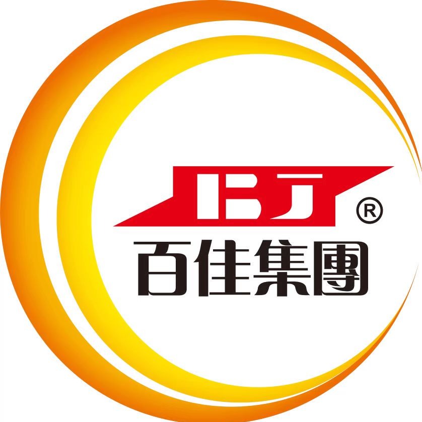 广东百佳百特实业有限公司