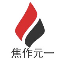 焦作元一机械有限公司