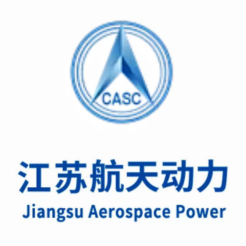 江苏航天动力机电有限公司
