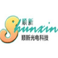 深圳市顺新光电科技有限公司